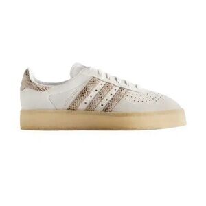 Ronnie Fieg x Clarks x adidas 8th Street AS350 'Kithmas' | Cream